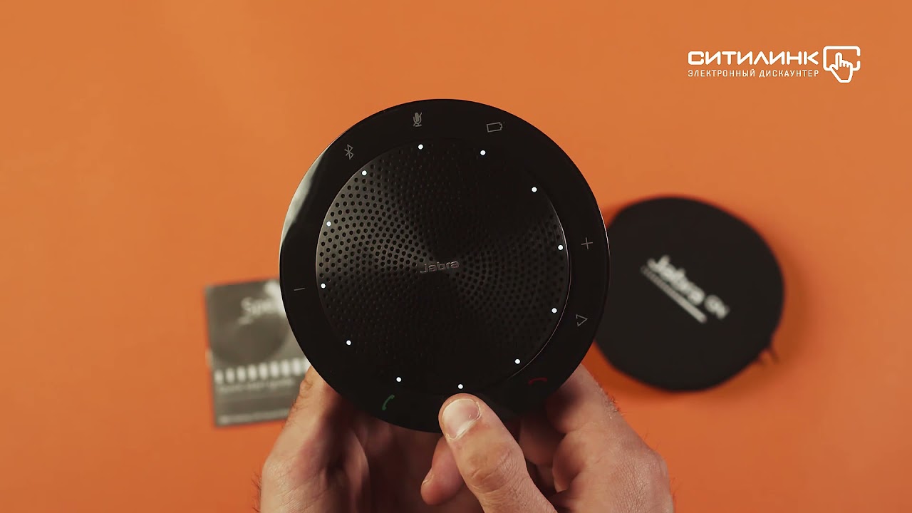Обзор устройства громкой связи JABRA Speak 510 MS | Ситилинк