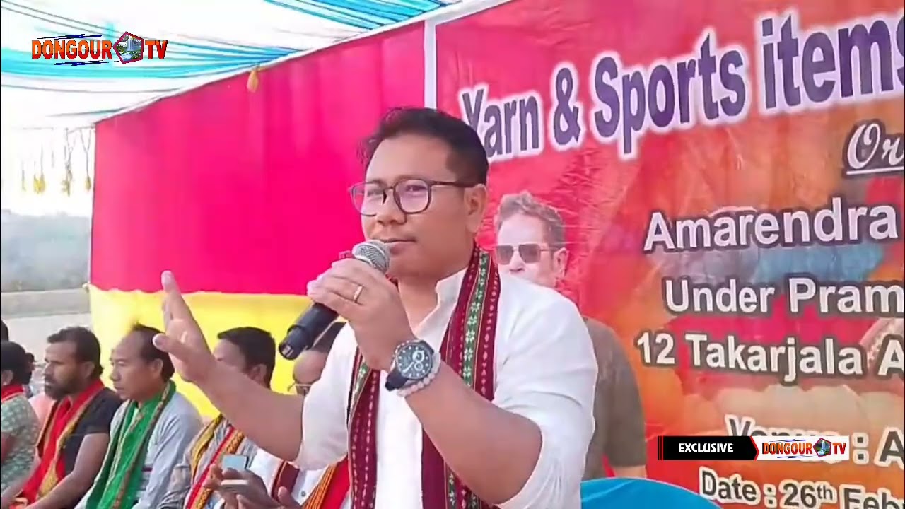 Amrendra Nagar VC Tipra Motha Sports item tei Rignai bakha