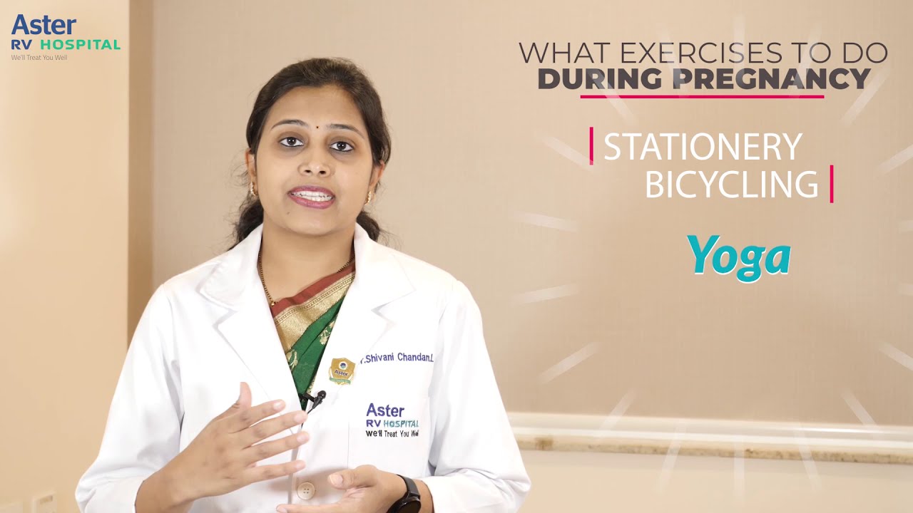 Exercise During Pregnancy | Fertility Specialist | Dr Shivani Chandan L - Aster RV Hospital JP Nagar
