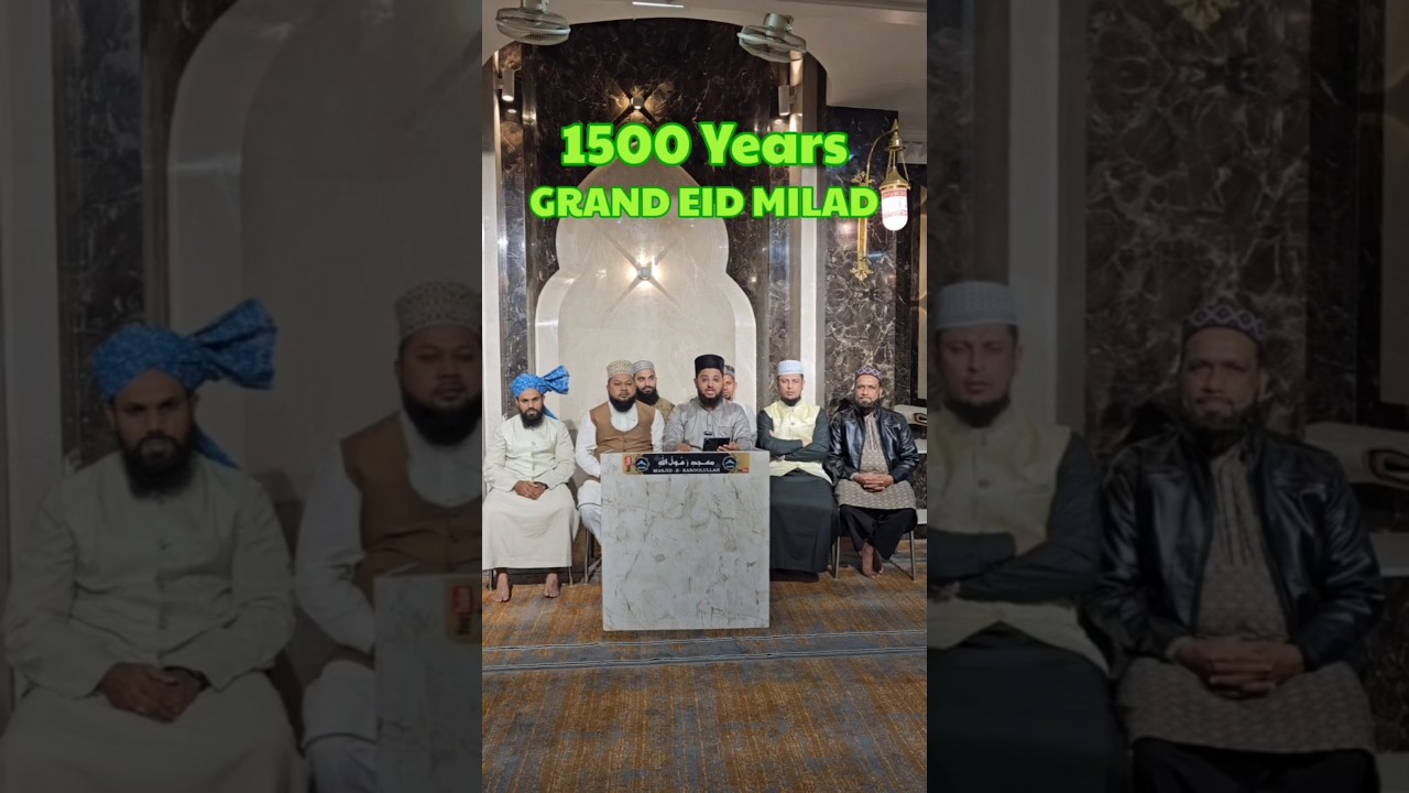 1500TH INTERNATIONAL MILAD UN NABI BENGALURU/5TH SEPTEMBER 2025/PALACE GROUND/ HAFIZ AAMIR QADRI