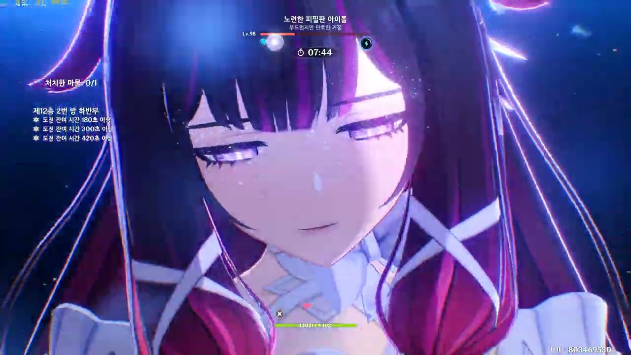 원신 26년 1월 나선 12층 4K Full ver