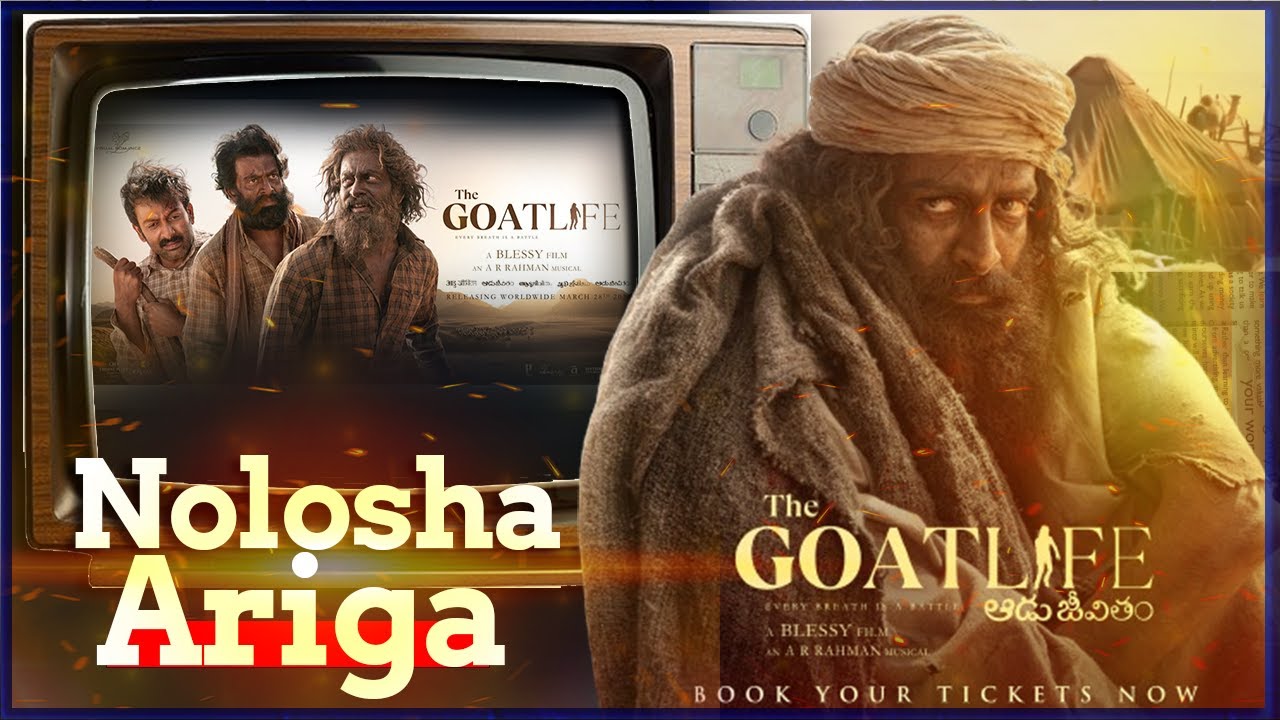 Filim Hindi Sucuudiga ka Xanaajiyay Ahna Hadal Haynta Caalamka | Nolosha Ariga | The Goat Life |