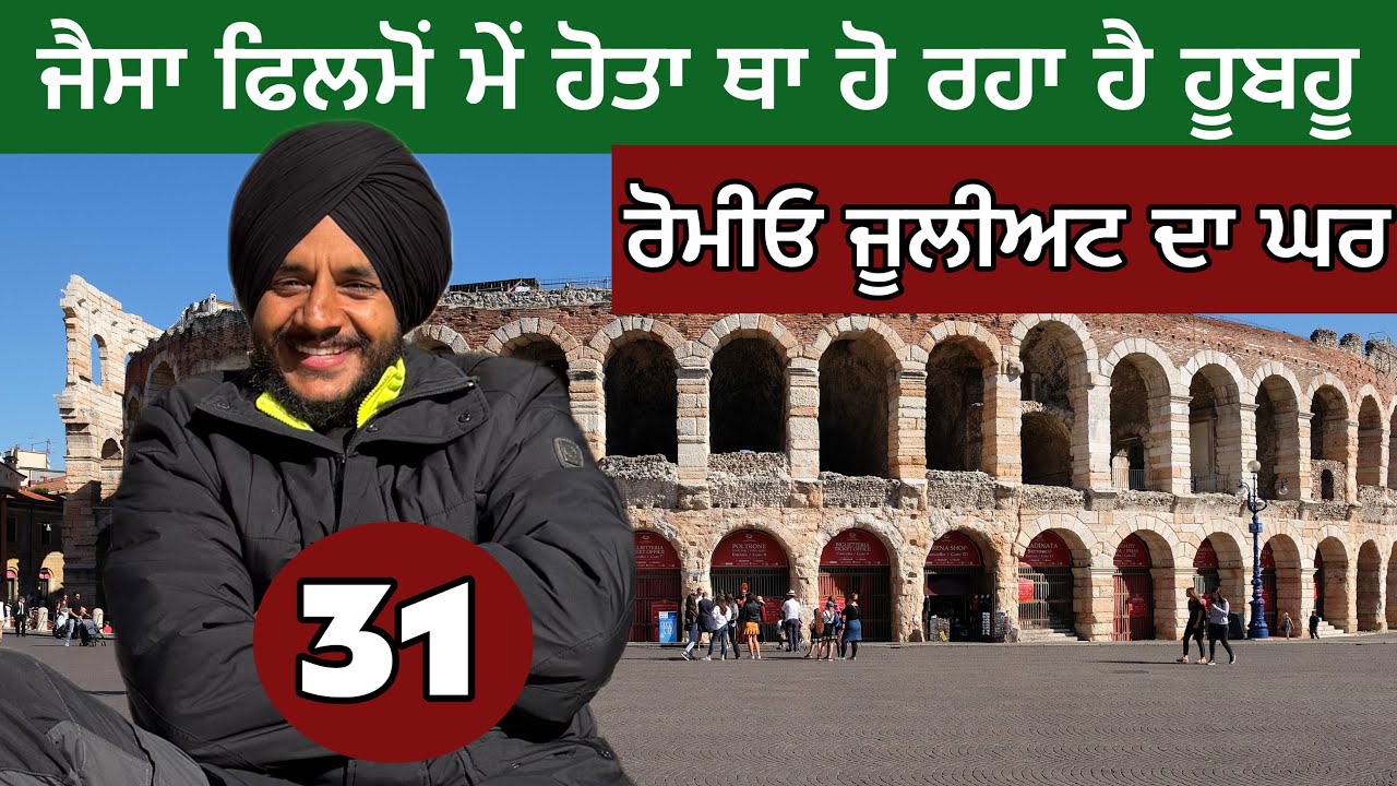 ਲੜਕੀ
