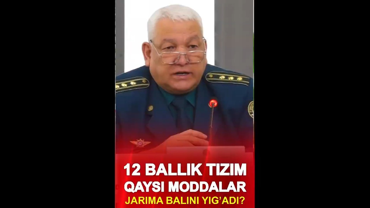 12 баллик тизим, қайси моддалар жарима балини йиғади?