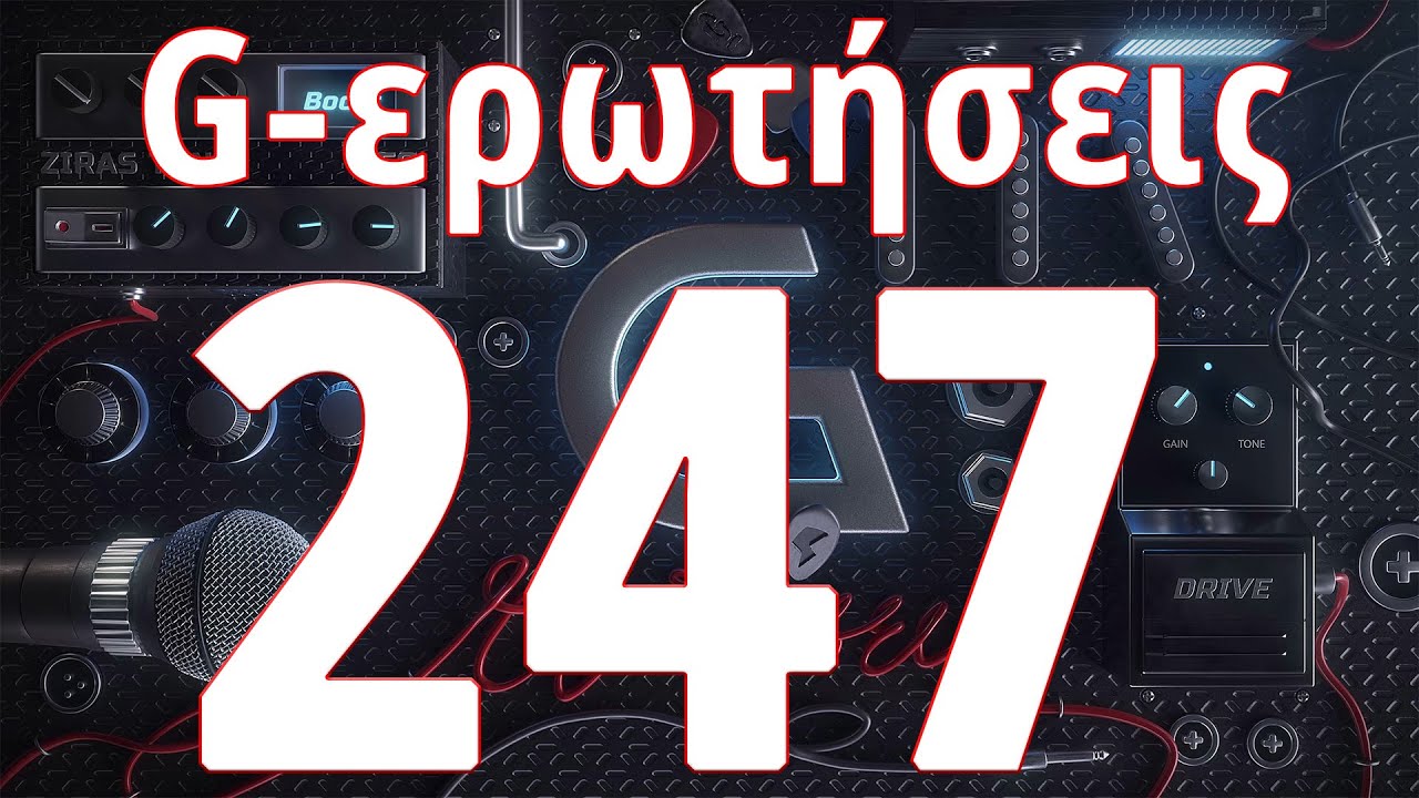 Live ενισχυτή να παίξω με μικρόφωνο η line out? Αν παίζεις με high action θα δυναμώσεις τα δάχτυλα?