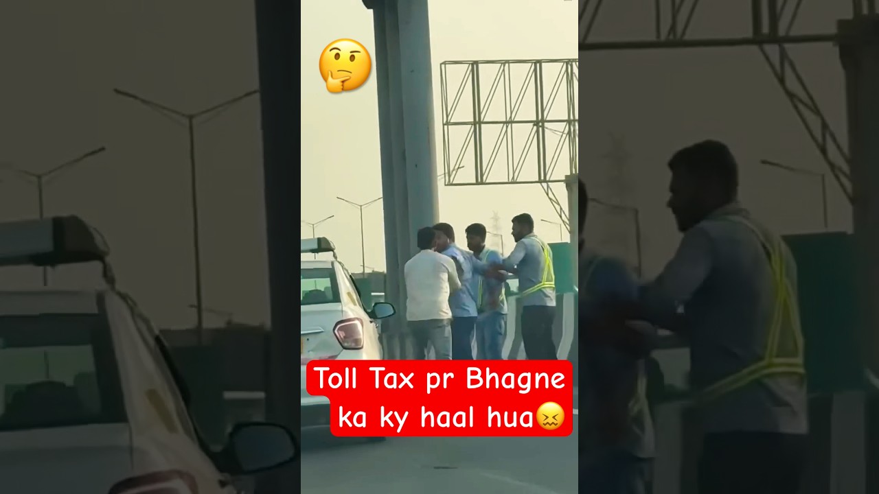 Toll Tax walo ne Thoka #viralshort #tollfree #tolltax #tollplaza