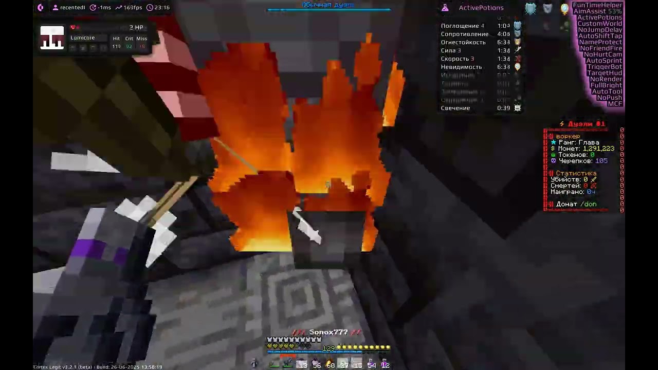 pvp funtime I kill слипер  lumicore MaRlyn_Monro