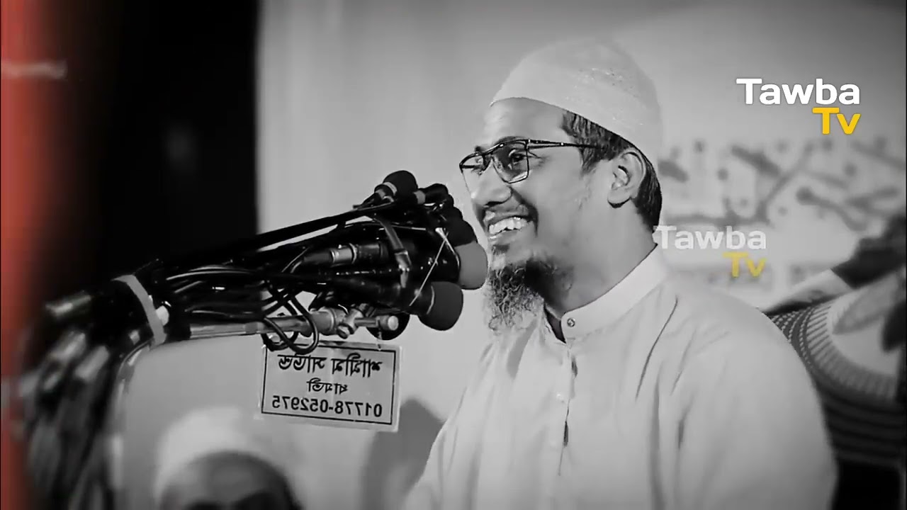 রমজানের প্রস্তুুতি 