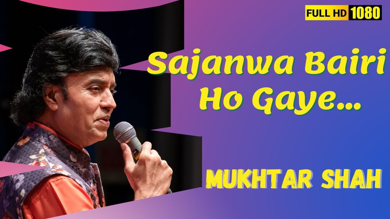 Sajanwa Bairi Ho Gaye Hamar | Teesri Kasam | Mukhtar Shah Singer | Mukesh | Rajkapoor