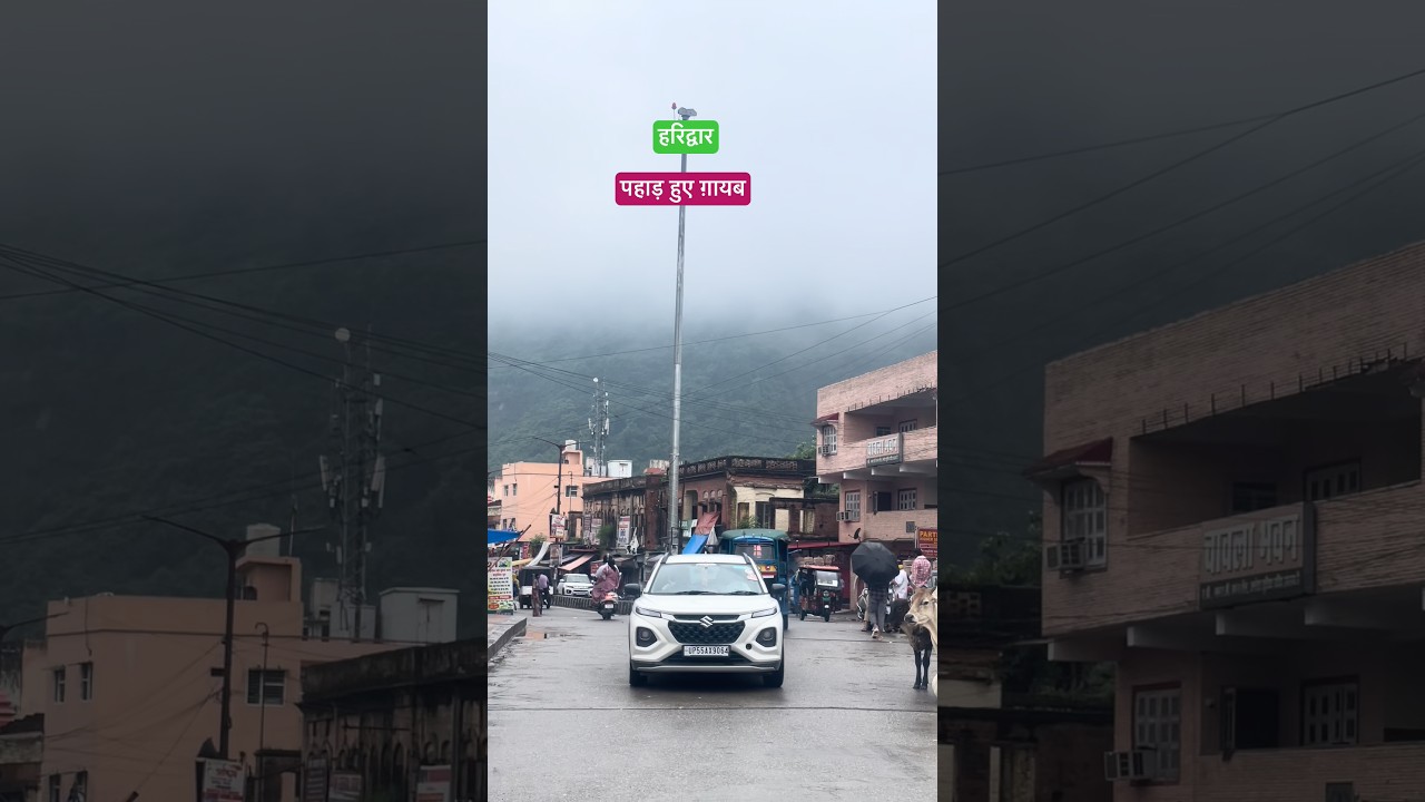 What just happened in Haridwar 😇 | Haridwar | Har ki Pauri | Mansa Devi | Chandi Devi | #shorts