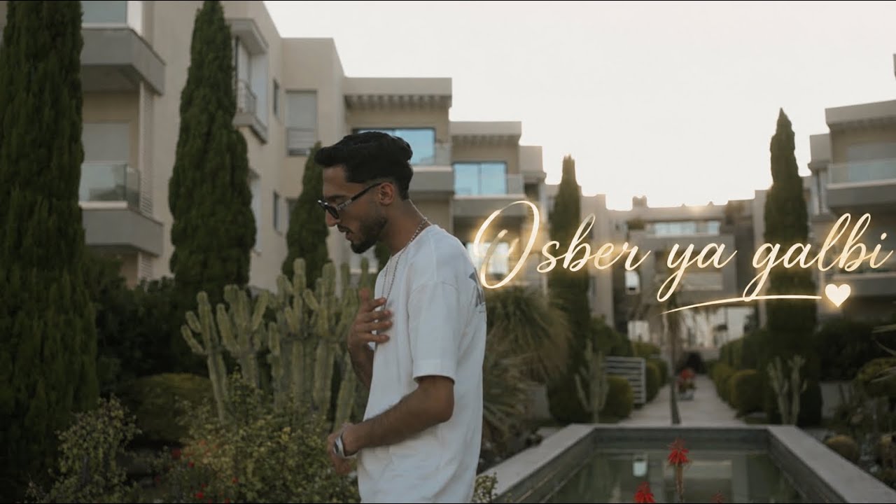 Ibo - Osber ya galbi / أصبر يا ڤلبي (Clip Officiel)