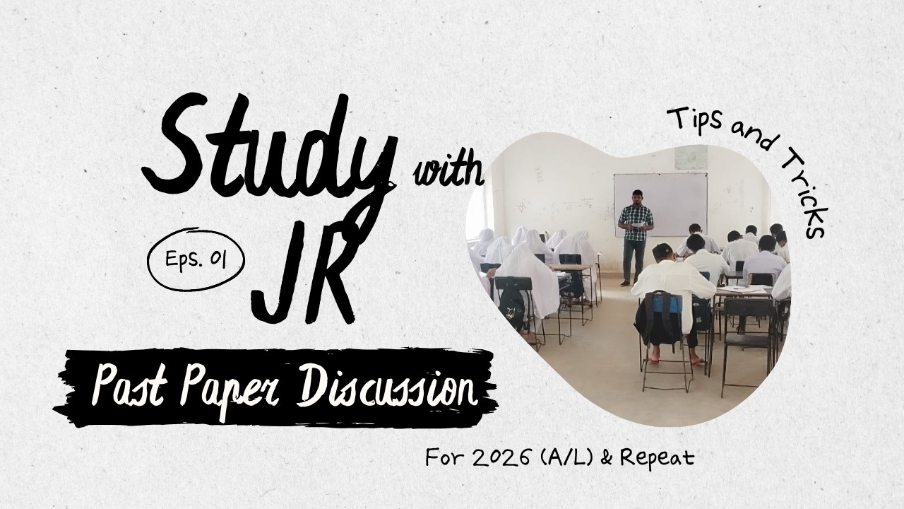 Past Paper Discussion | Chemistry | 2019 | Advanced Level | Class 01 | 075 6200 225