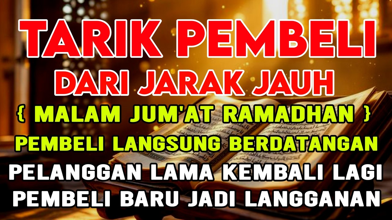 BISMILLAH KUNFAYAKUN 🤲🤲 SESEPI APAPUN USAHA,BISA DILARISKAN DENGAN AYAT INI | SEMOGA MENDAPAT BERKAH