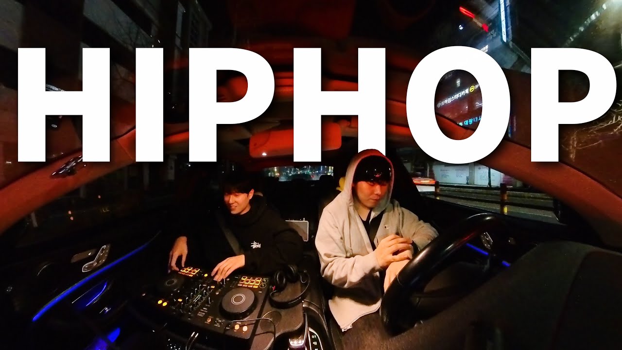 Night Drive Energy HipHop 🌙🔥 | Kanye West • Kendrick Lamar • Travis Scott