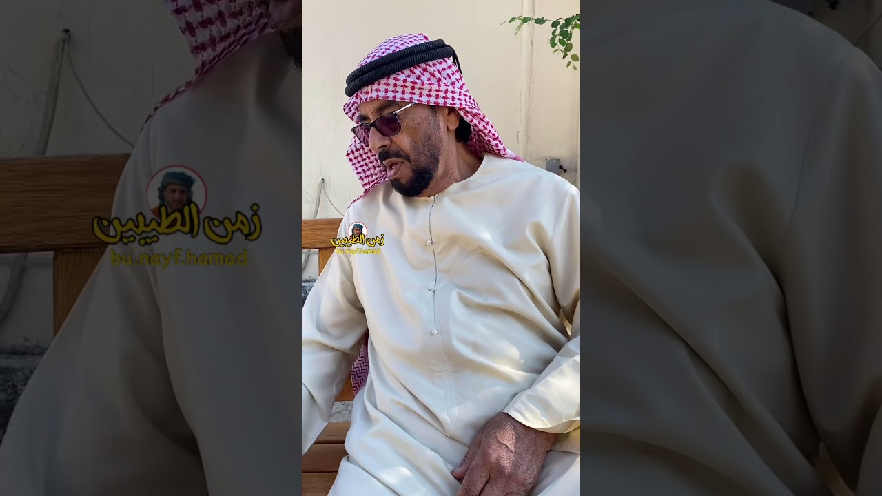 نصيحه من راشد العفاد القبيسي