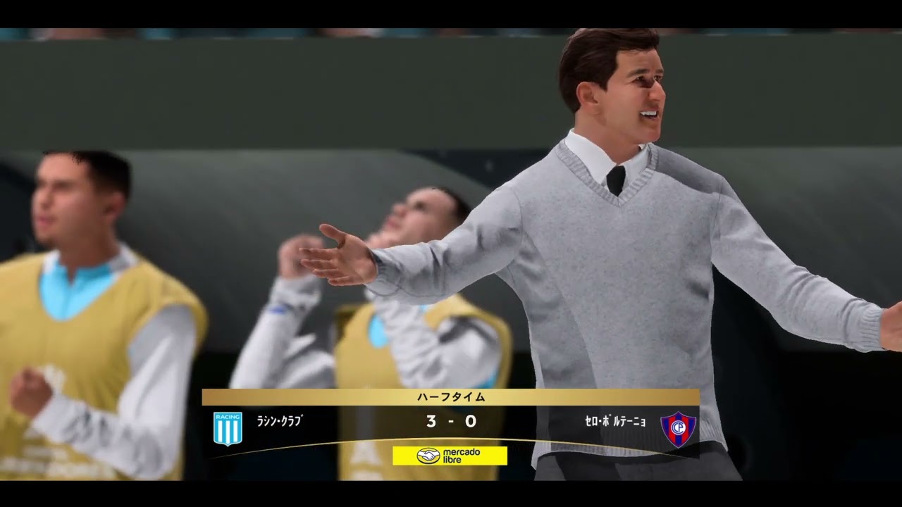 07) FM26 CONMEBOL Libertadores #02