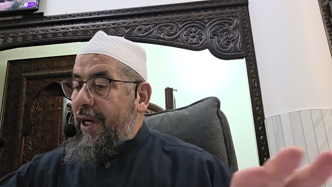 النهي عن تسليم الخاصة 