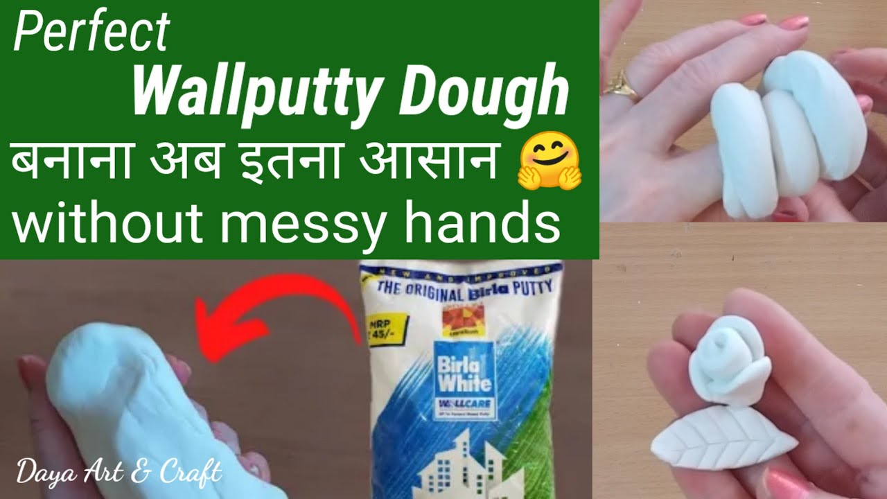 How to make wallputty dough | बिना हाथ खराब किये बनायें wallputty dough for craft | Daya Art & craft