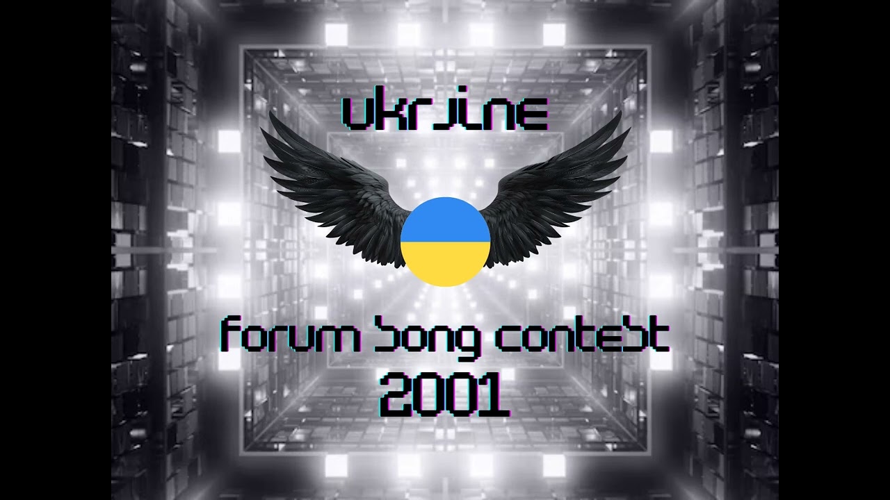 🇺🇦 Ukraine (Khvylyna Movchannya - Podarui meni radistʹ) - Forum Song Contest 2001