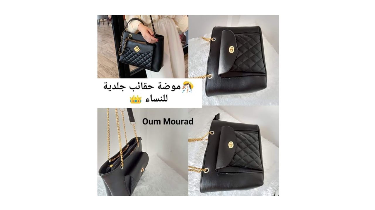 تفصيل ✂️✍️وخياطة حقيبة من السكاي والماطلاسي  👜تركيب الجيب بطريقة جديدة