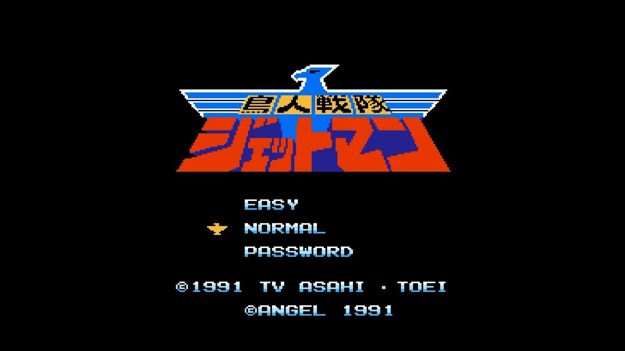 [NES] Choujin Sentai - Jetman longplay