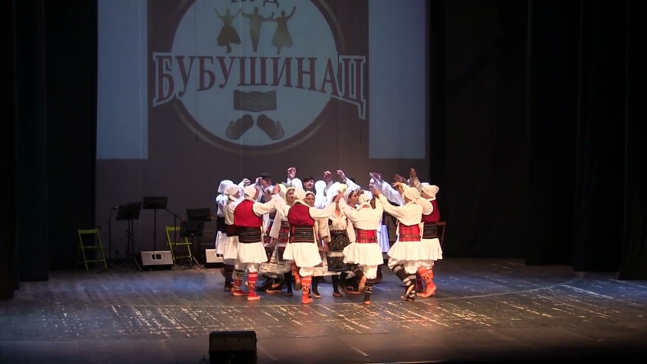 КУД