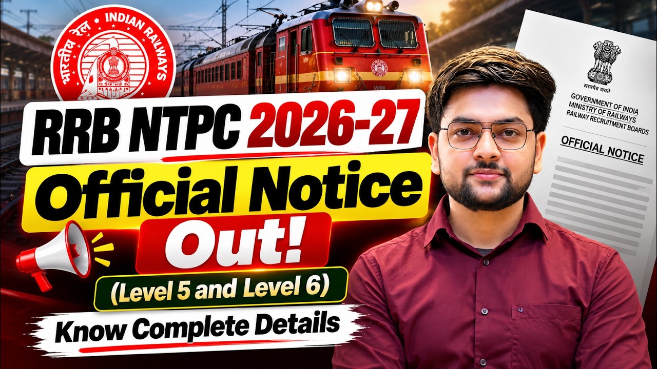 RRB NTPC 2026-27 Official Short Notice Out! 🚨 | Complete Details | RRB NTPC New Notification