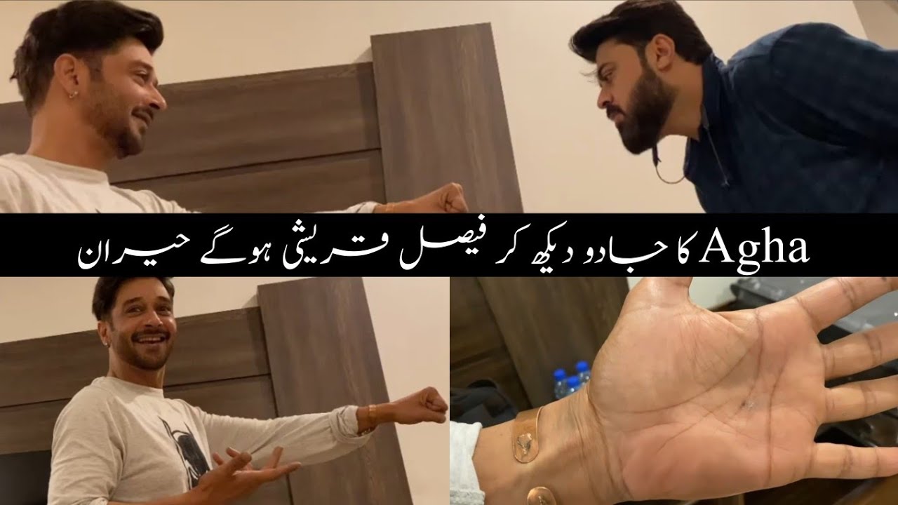 Agha shiraz Magic with Faysal quraishi 😮