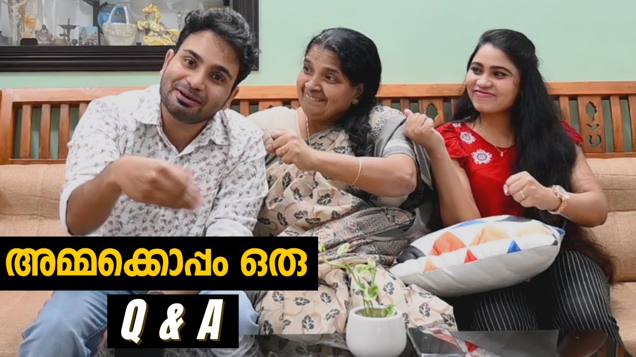 അമ്മക്കൊപ്പം ഒരു QnA - Q&A with Amma...
