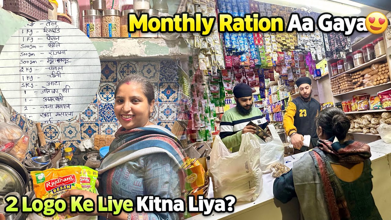 Hamara Monthly Ration Aa Gaya ❤️ Monthly Grocery Management 😍✨