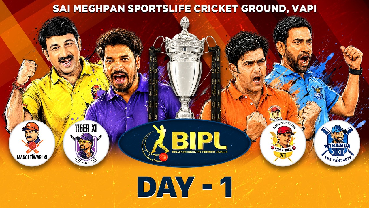 DAY 1 I BHOJPURI INDUSTRY PREMIER LEAGUE 2026 | VAPI GUJARAT