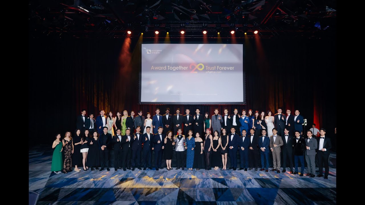 Award Global 20th Anniversary Gala 2025 | ICC Sydney 澳华国际2025年会暨20周年庆典在悉尼ICC隆重举办