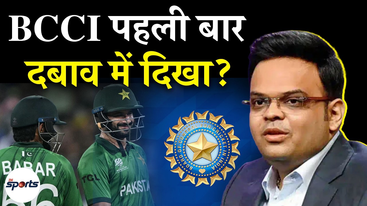 IND vs PAK Controversy: BCCI appeared to be under pressure in the Mustafizur Rahman case | PCB