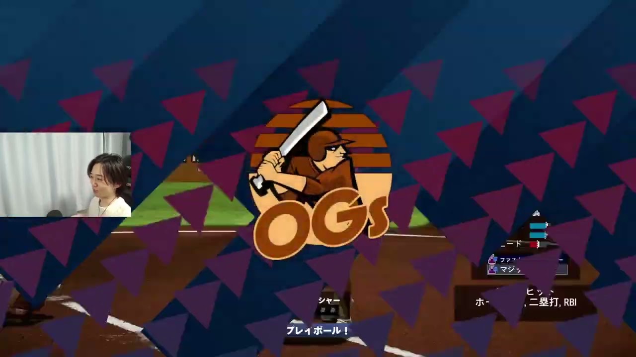 [Super Mega Baseball 4]最高に面白い野球ゲームはこれ