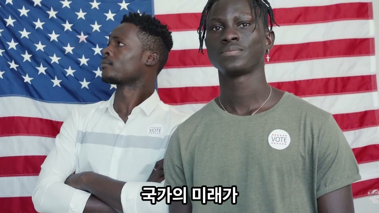무역으로 읽는 세계질서 6