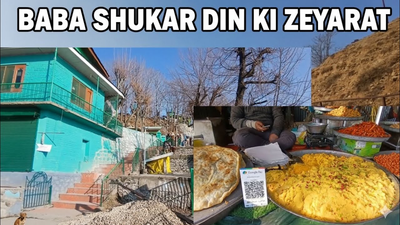 Vlog 5)Baba shukar din ki zeyarat 🕌♥️