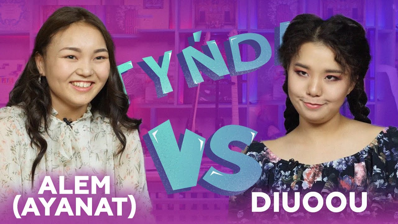 Tynda: Alem (Ayanat) vs Diuoou