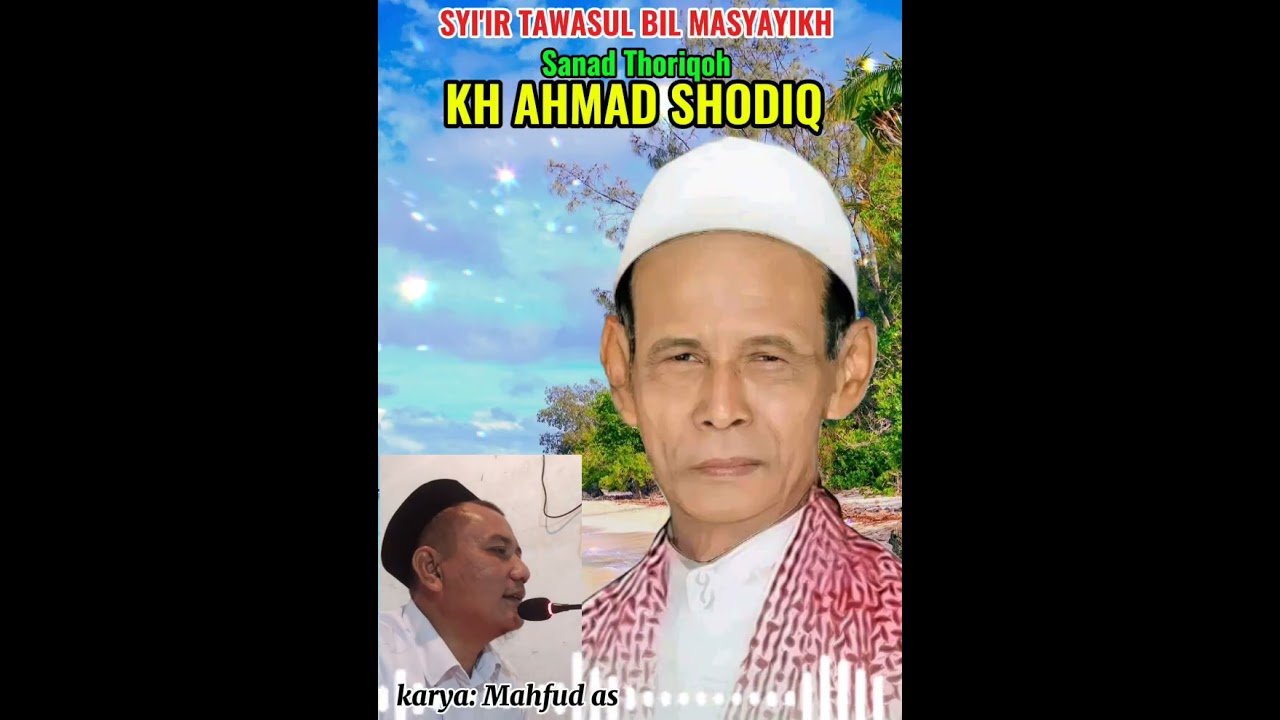 SYI'IR TAWASUL BIL MASYAYIKH sanad Thoriqoh 