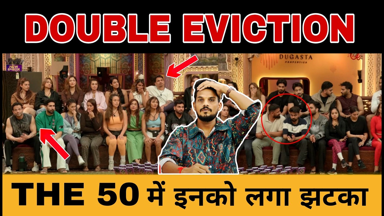 The 50 Big Eviction 😱 Rajat Lovekesh, Mr Faisu, Digvijay, Karan, Prince कौन हुआ Show से Evict?