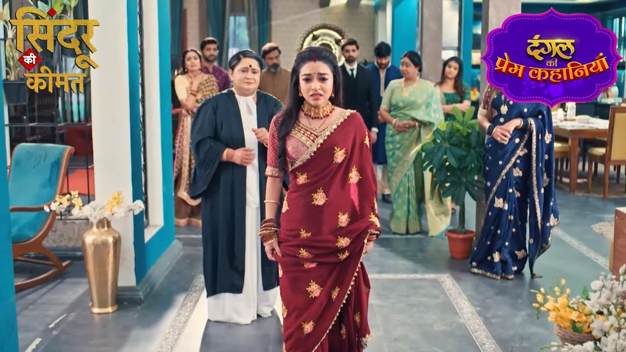Mishri निकल गई Arjun की ज़िंदगी से | Sindoor Ki Keemat | New Episode