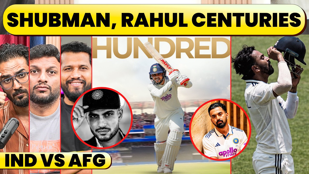 🔴CAPTAIN SHUBMAN GILL & VICE CAPTAIN KL RAHUL SHOW. AFGHANISTAN NO MATCH, NET SESSION