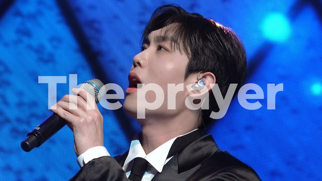 251227 리베란테 진원 - The Prayer @ 송년음악회 가장 완벽한 엔딩 하남