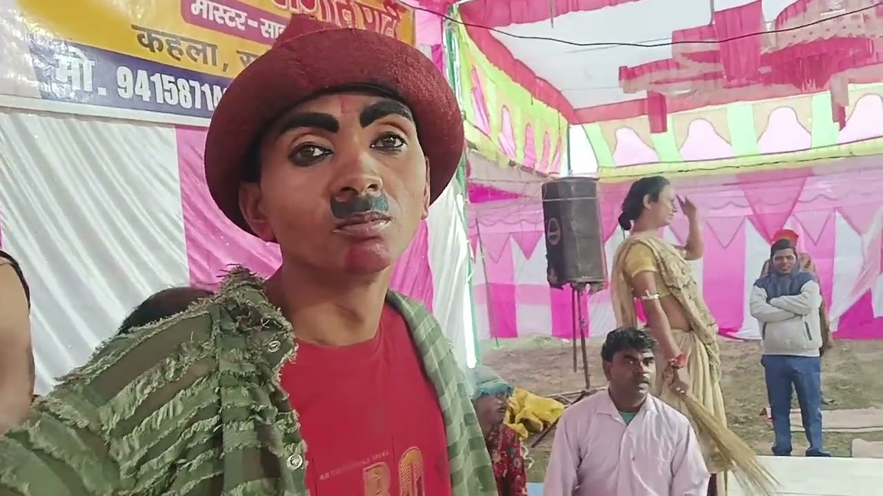 🌄आज 27 फरवरी 2026 को कहां पर🌺संगीत का मजा देने वाला अंतिम सीन देखकर इस वीडियो को लोट पोट जाओगे🙏🌹🙏🌹🙏