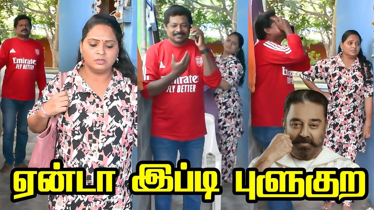 ரஜினி கமல் நடிக்கும் படத்திற்கு நான்தான் இயக்குனர்| PRANKRAVIRAJ | RADHA RAVIRAJ | COMEDY VIDEO |