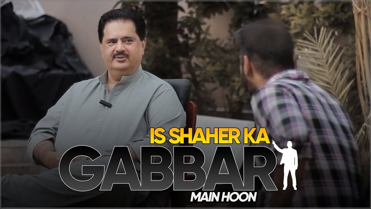 Sardar Nabeel Gabol Exclusive Interview | Hassan Baig | Lyari