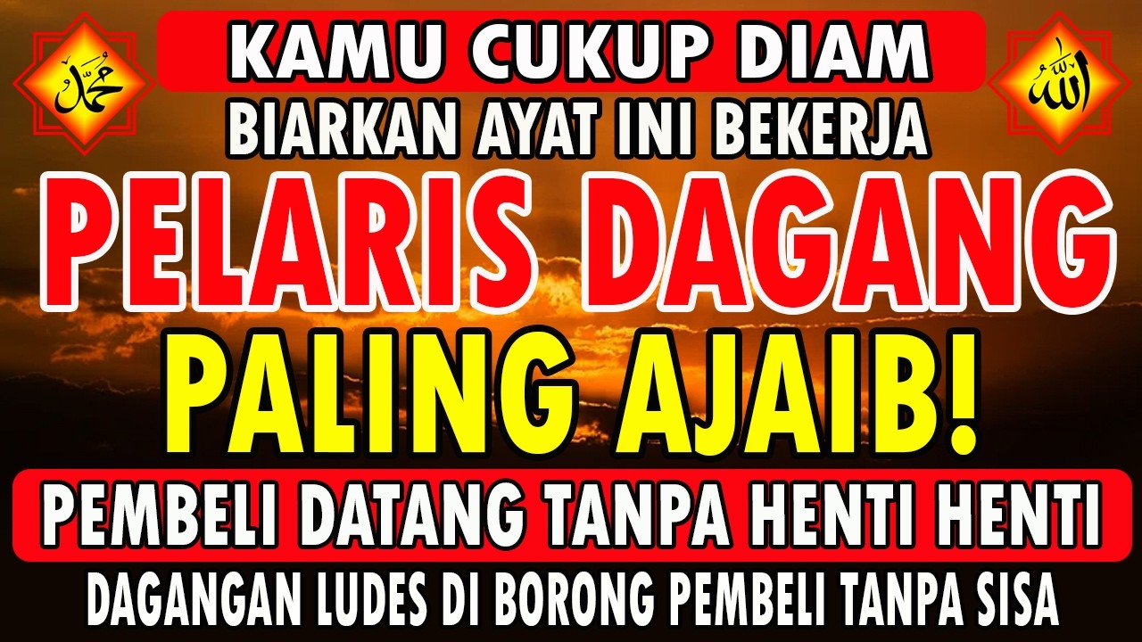 YA ROHMAN , YA ROHIM 🤲🤲 Pelaris Dagangan Pemanggil Pembeli Pembuka Aura Toko/Warung!!