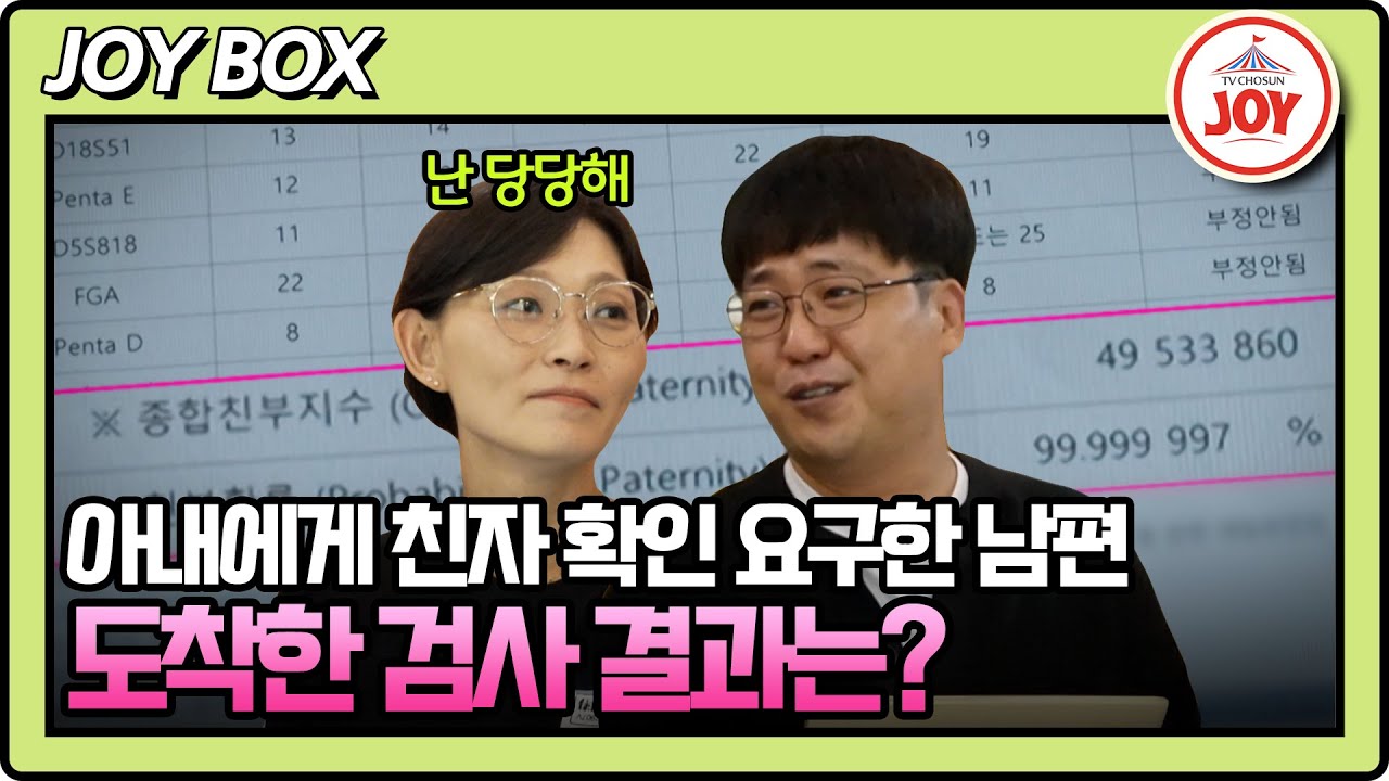 [#우리아기가또태어났어요] 