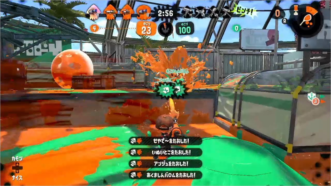 【Splatoon2】オールキル＆神プレイ集×とても素敵な六月でした［Kill collection］(XXXII)