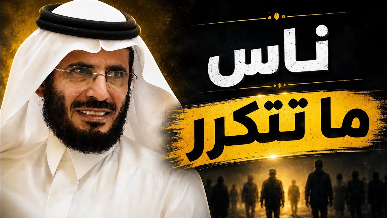 |325| سافر للداودمي ياخذ فلوسه ولقى زوجة المديون تبكي وحالتها صعبه | قصص حقيقية