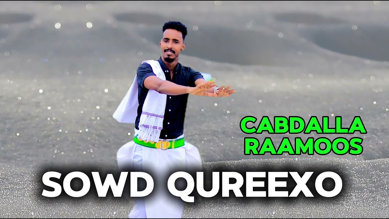 Cabdalla Raamos dhaanto cusub 